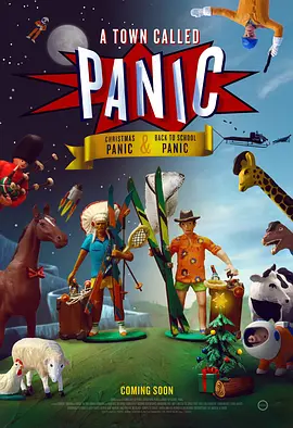 A Town Called Panic: Double Fun