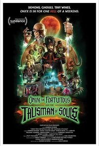 幸运欧尼克斯和灵魂护身符