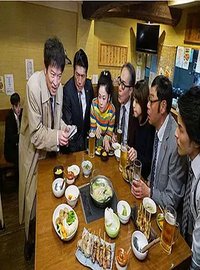 警视厅冈部班系列SP2 多摩湖畔殺人事件