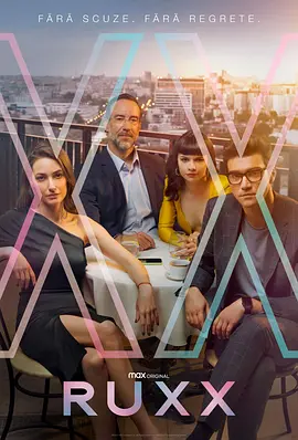 Ruxx
