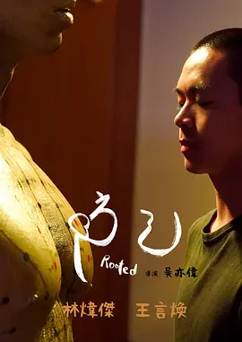 封面