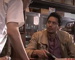 森村诚一推理 终点站系列35 鬼子母的后裔