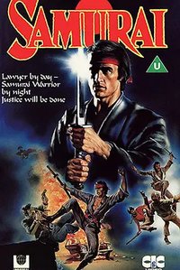 旧金山武士大战邪恶富豪