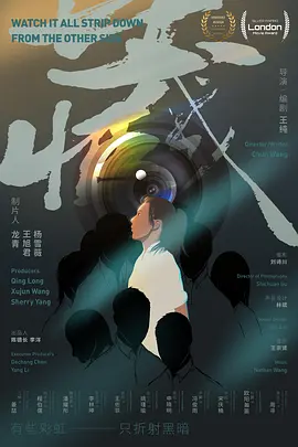 藏