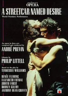 伟大的表演艺术 (欲望号街车)