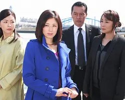 黑色跑道2 ~新郎看到的恶魔~