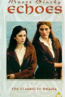 Echoes (回声)