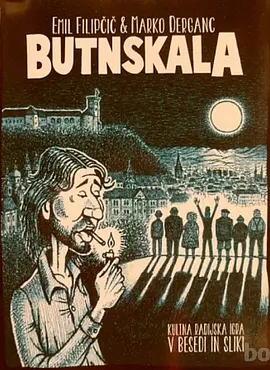 Butnskala
