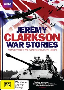 维多利亚十字勋章：表彰勇武