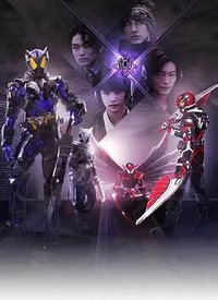 假面骑士01 是什么创造了灭亡迅雷？