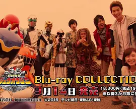 动物战队兽王者 超级动物大战