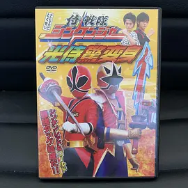 侍战队真剑者 光侍惊变身