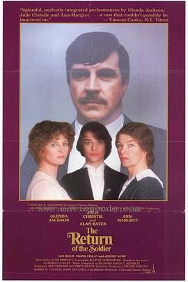 士兵归来