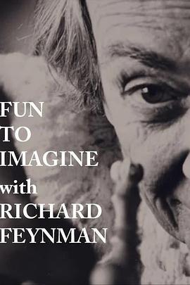 Fun to Imagine (想象的乐趣)