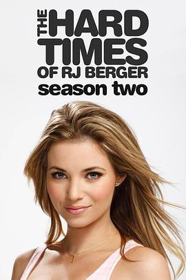 少年成长记 (鸟哥正传)