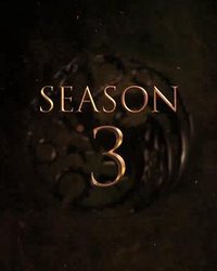 权力的游戏前传：龙族 (龙之家族 第三季)