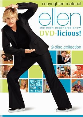 艾伦秀 (艾伦脱口秀)