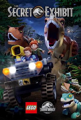 LEGO Jurassic World: The Secret Exhibit (乐高侏罗纪世界：秘密展览)