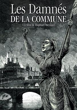 Les damnés de la Commune