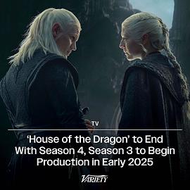 龙之家族 第四季