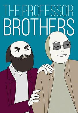 东方大学 第二季