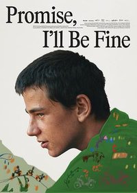 青空在上，身在山谷