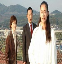 新科捜研之女2008特别篇