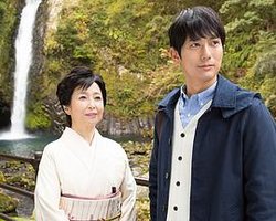 新·浅见光彦系列 天城峠杀人事件