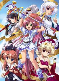 蒼い海のトリスティア (蓝海之特利思提亚)