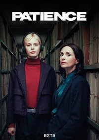 Patience (雨女 翻拍版)