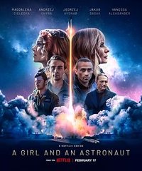 她和她的航天员