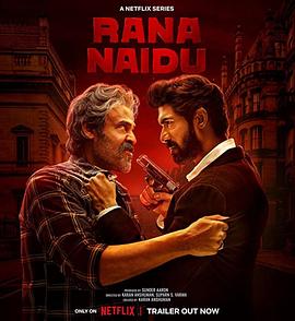 黑手遮天 黑手遮天