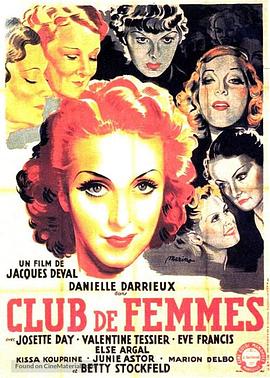 Club de femmes