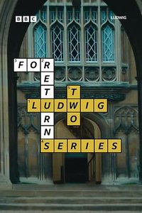 谜探路德维希 (替身大警探)