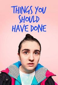 你本该做的事第一季