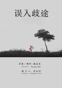 无声无息
