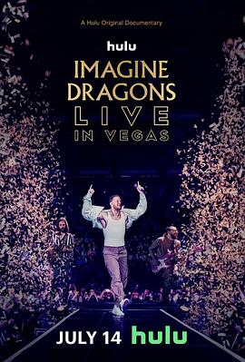 Imagine Dragons: Live in Vegas
