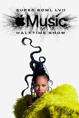 第五十七届超级碗中场秀