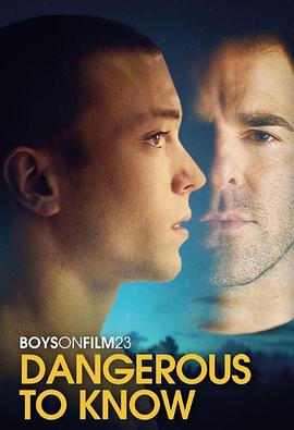 男孩电影23：危险感知