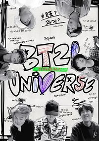 BT21 UNIVERSE