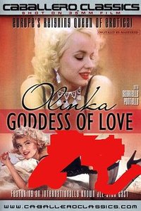 沃琳咖 爱之女神