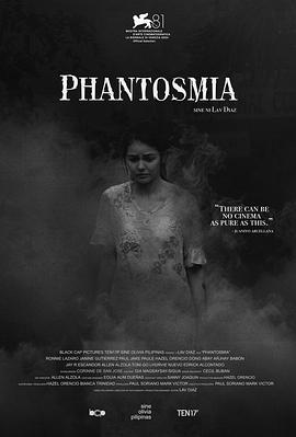 幽灵的味道(港)