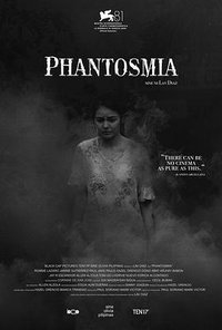 幽灵的味道(港)