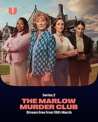 马洛谋杀俱乐部