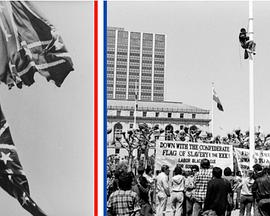 Practice, Practice, Practice