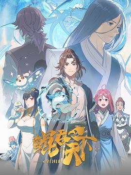 封面