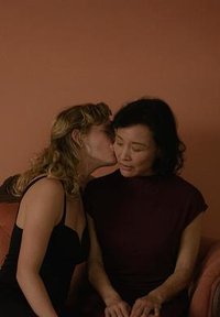 蒙特利尔，我的爱人