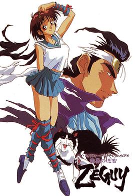 云界的迷宫 (云界之迷宫)