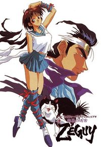 云界的迷宫 (云界之迷宫)