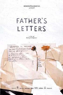 Father's Letter